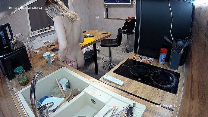 realm25-cam12-1715459144