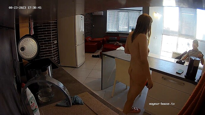 realm25-cam12-1692801589