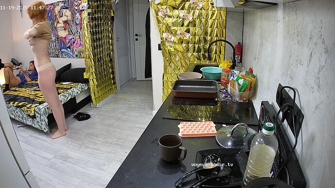 realm5-cam12-1763569884