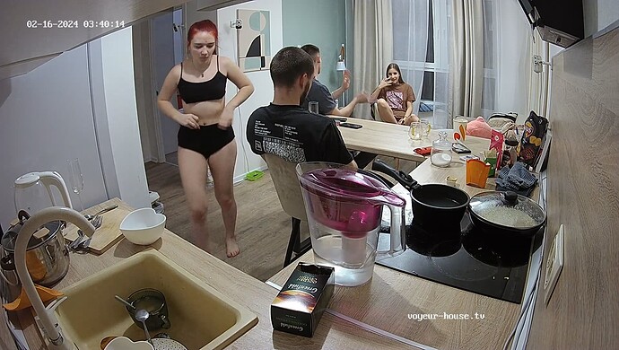 realm33-cam12-1708127692