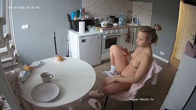 realm112-cam12-1775825443