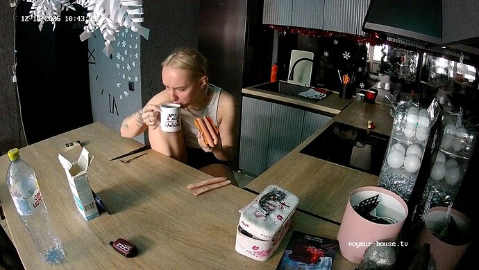 realm108-cam12-1766043876