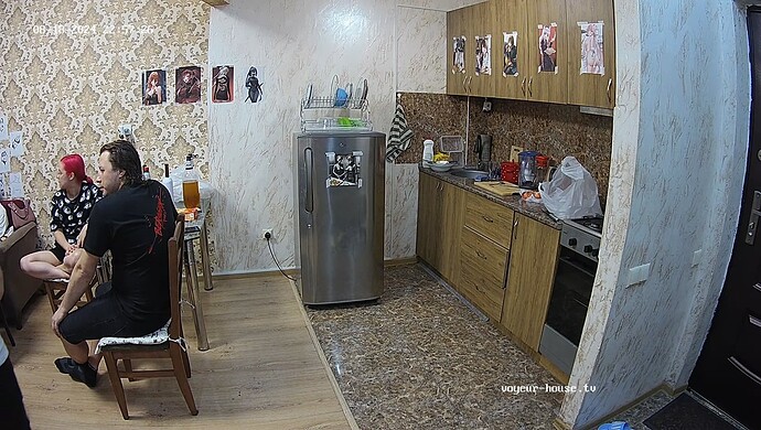 realm82-cam12-1724007481