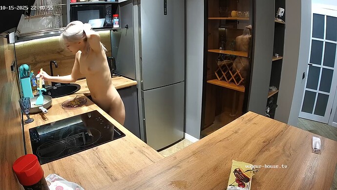 realm94-cam12-1760557312