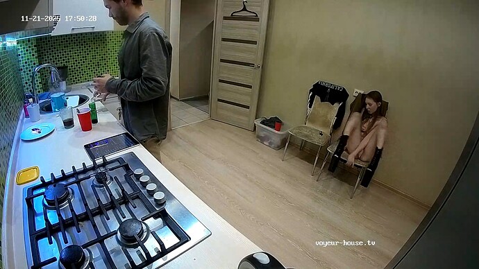 realm62-cam11-1763737215