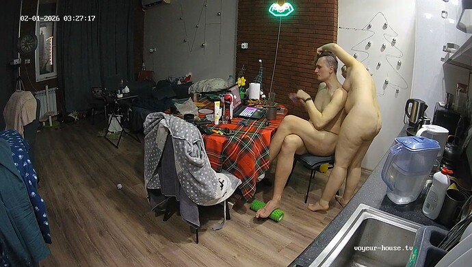 realm114-cam11-1769945262