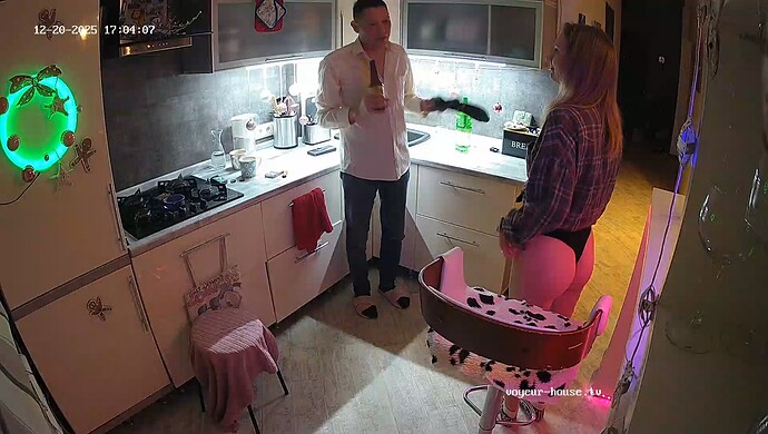 realm64-cam12-1766243694