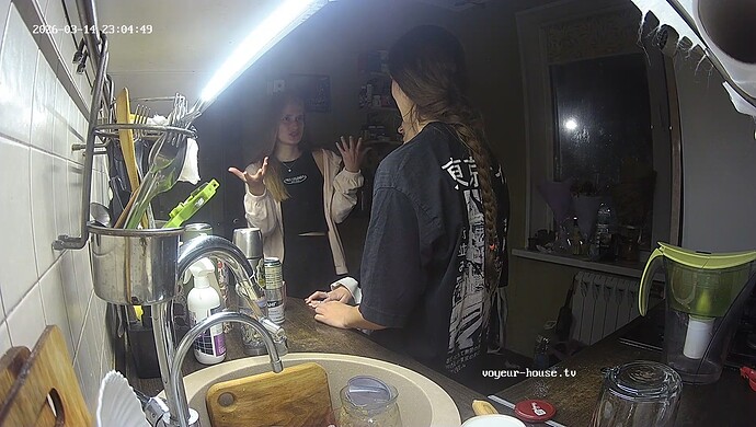 realm7-cam11-1773518896