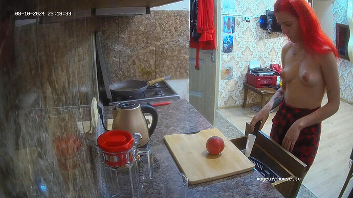 realm82-cam11-1723341715