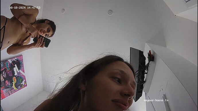 Noldus 2024-08-18 14-10-50-860