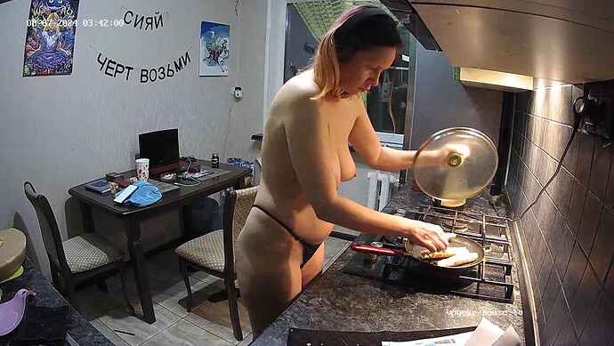 realm61-cam11-1723005619