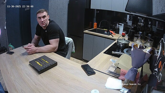 realm108-cam12-1764532866