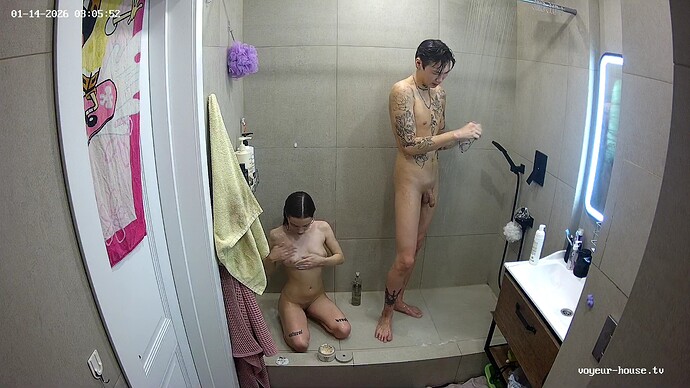 realm135-cam19-1768349191