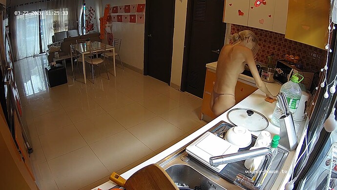 realm94-cam12-1774153808