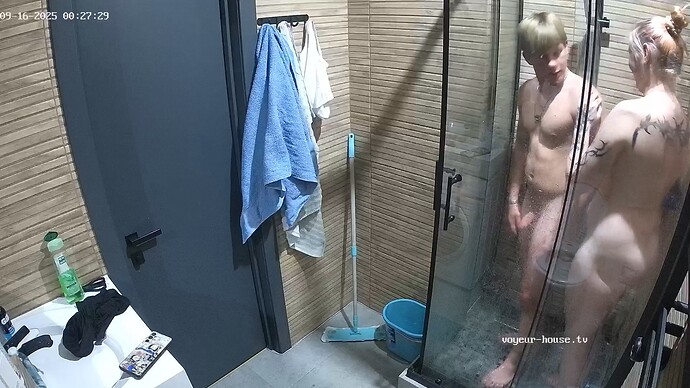 realm108-cam19-1757974330