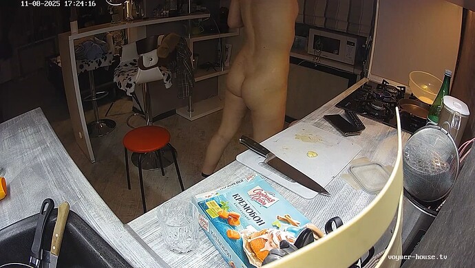 realm64-cam11-1762620085