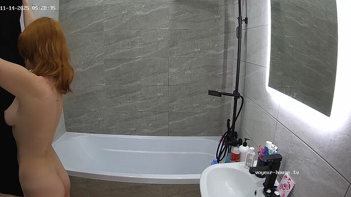 realm5-cam19-1763088563