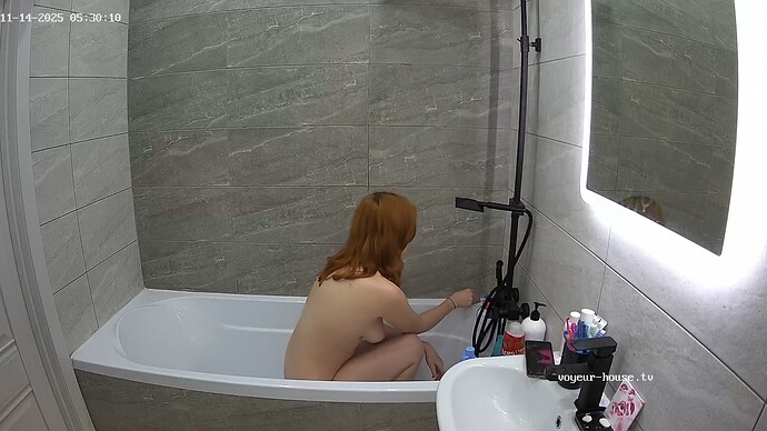 realm5-cam19-1763088657