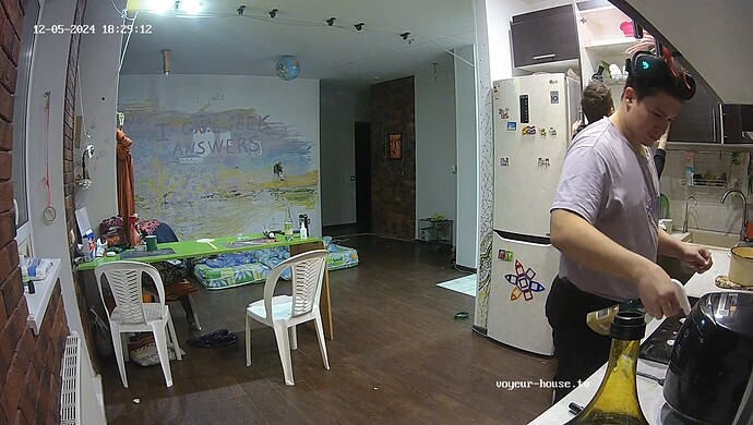 realm93-cam12-1733450875