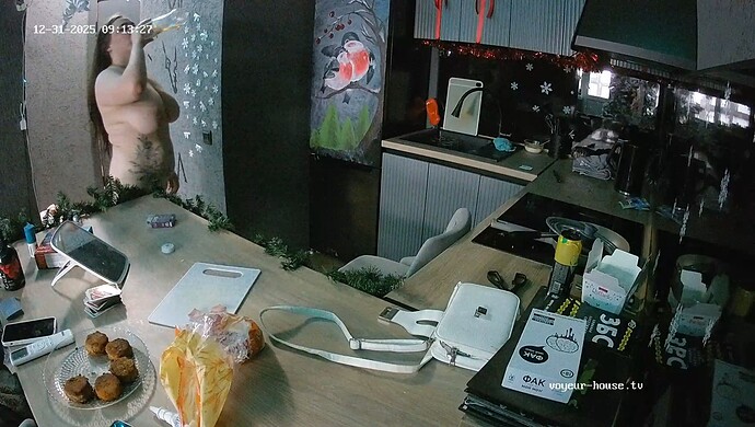 realm108-cam12-1767168465