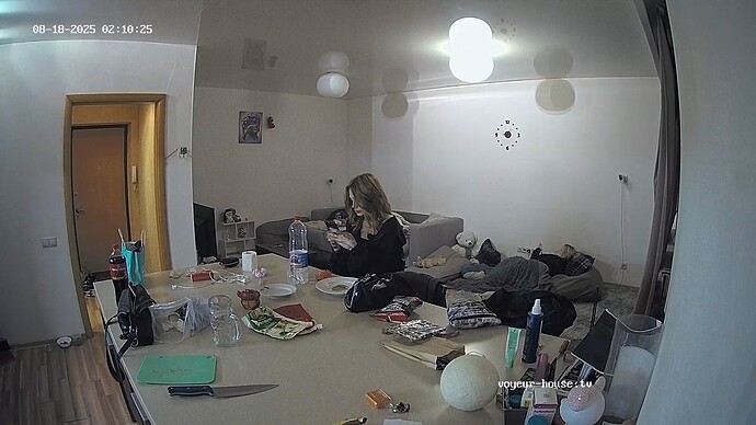 realm52-cam12-1755461457