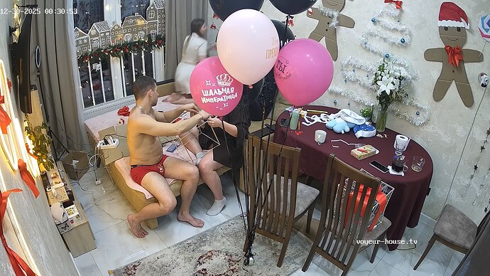 GeliRitalina-20251229-01