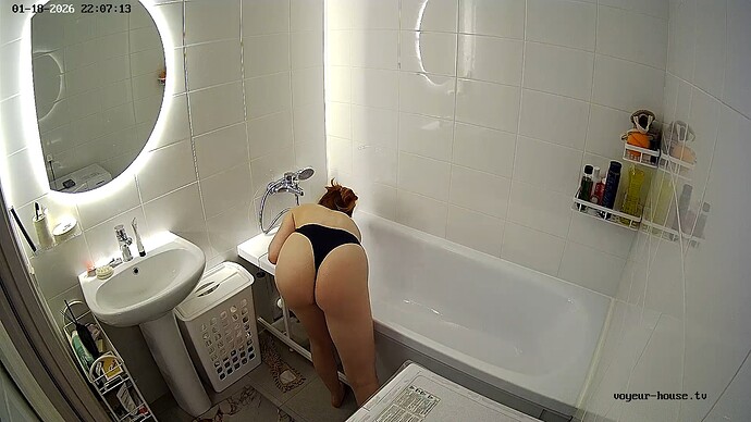 realm143-cam110-1768763638