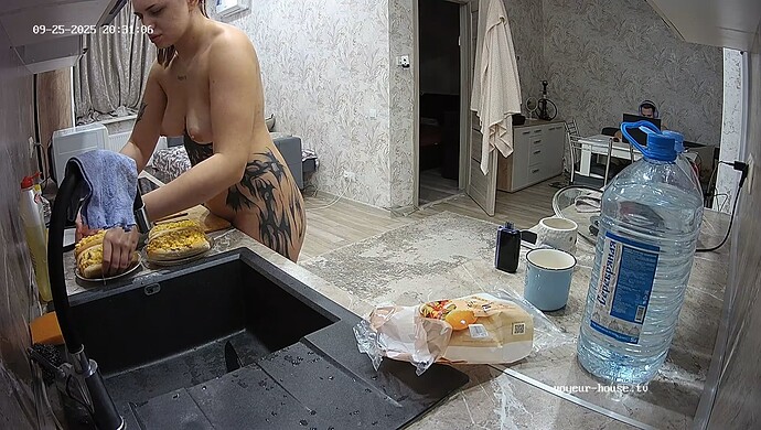 realm53-cam11-1758821505