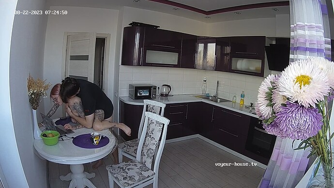 realm2-cam11-1692678328