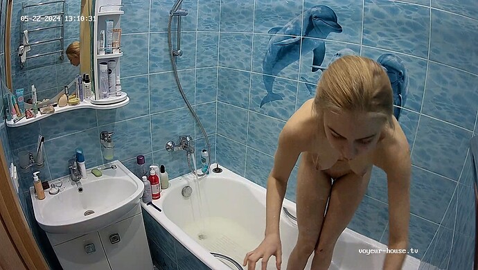 realm74-cam16-1716376039