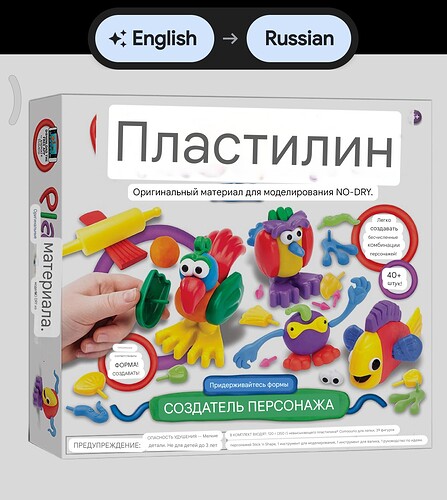 Screenshot_20240610-230344_Edited