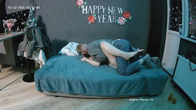 realm108-cam14-1769042398