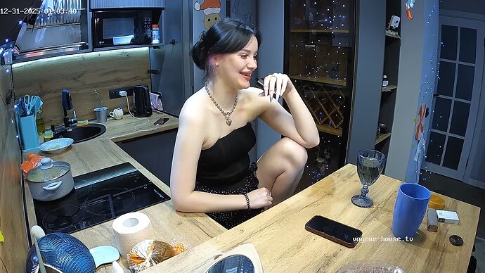 realm94-cam12-1767132280