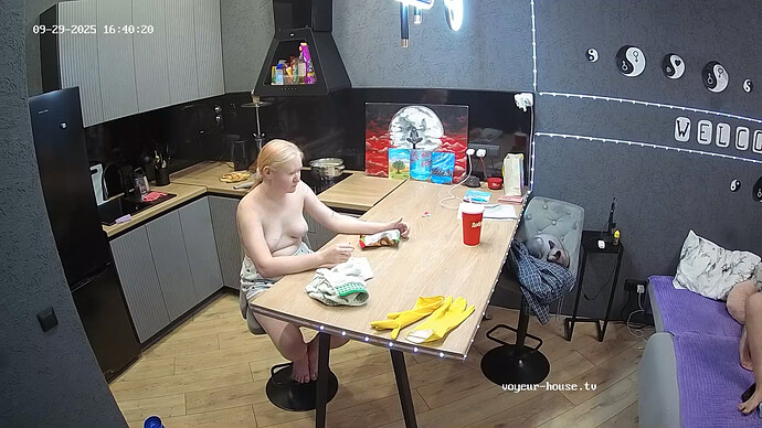 realm108-cam11-1759153263