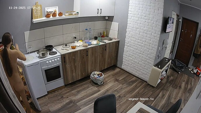 realm107-cam11-1764039992