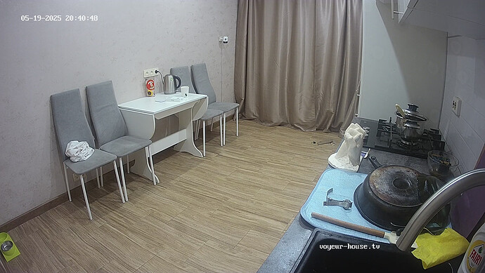 realm45-cam11-1747676489