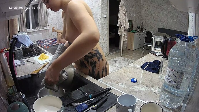 realm53-cam11-1764957094