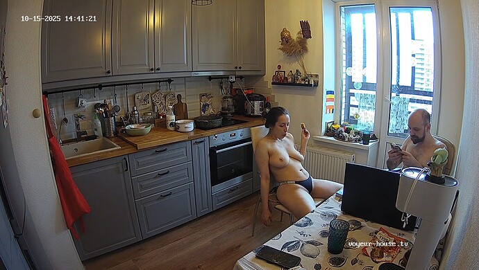 realm116-cam11-1760534822