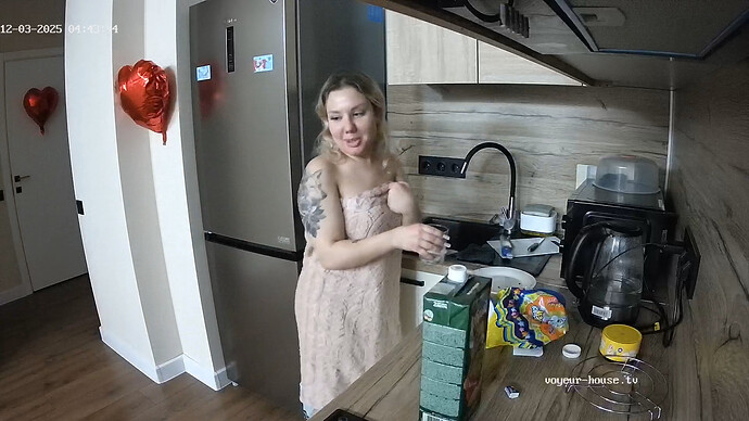 realm125-cam12-1764727475