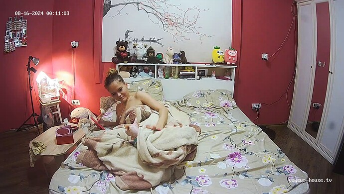 realm60-cam16-1723756633