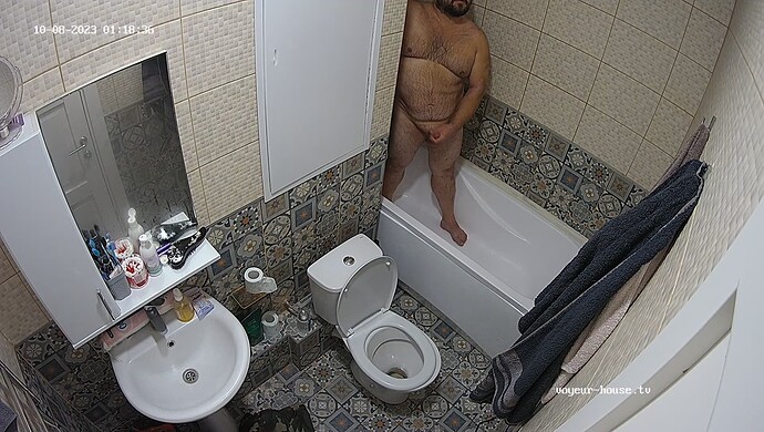 realm92-cam112-1696718265