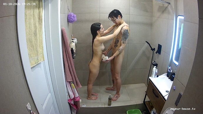 realm135-cam19-1768077050