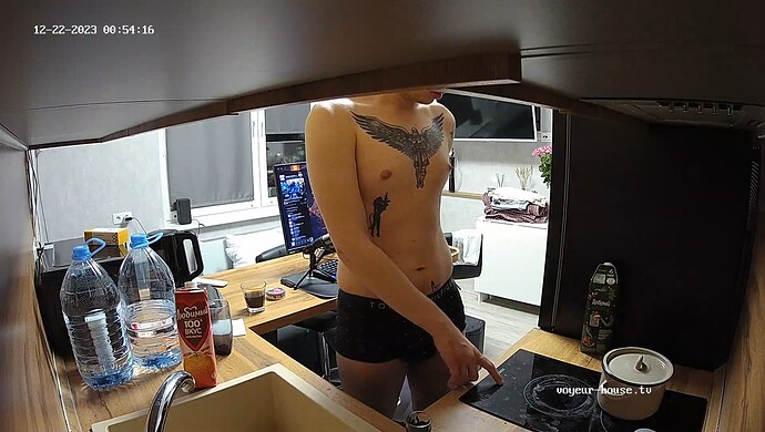 realm1-cam12-1703195745