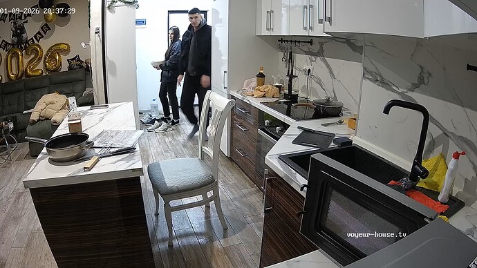 realm126-cam12-1767983387