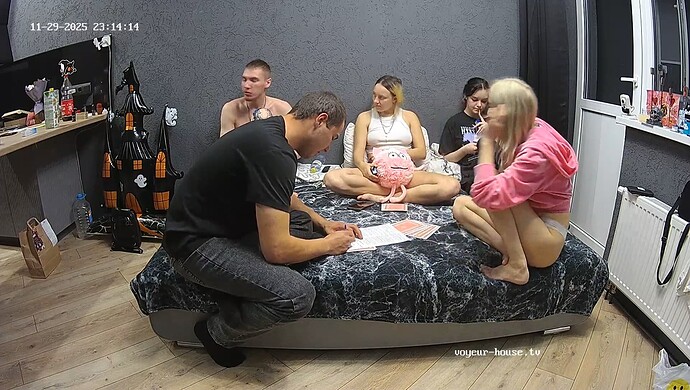 realm108-cam14-1764447287