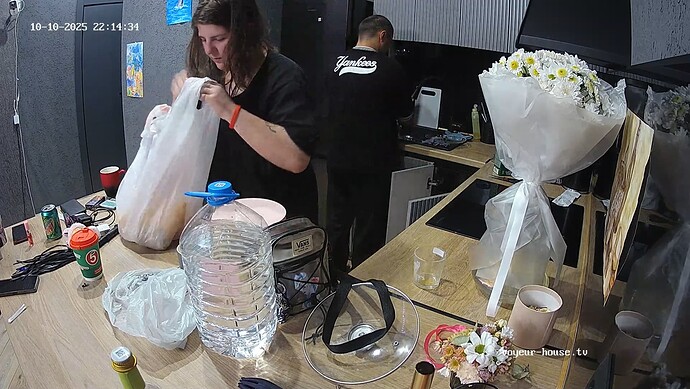 realm108-cam12-1760123962