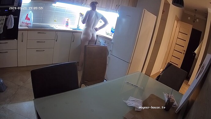 realm23-cam12-1705857140