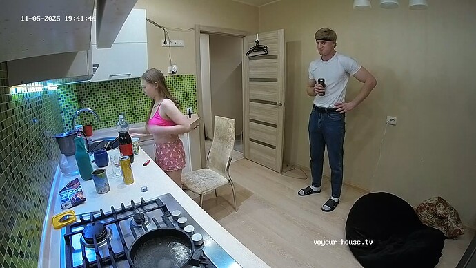 realm62-cam11-1762360946