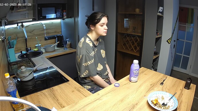 realm94-cam12-1764650598