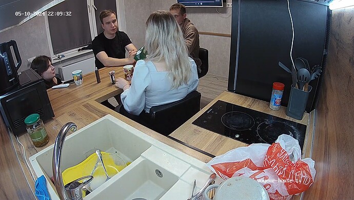 realm25-cam12-1715368206